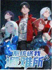 厨房里的哲学竖版海报